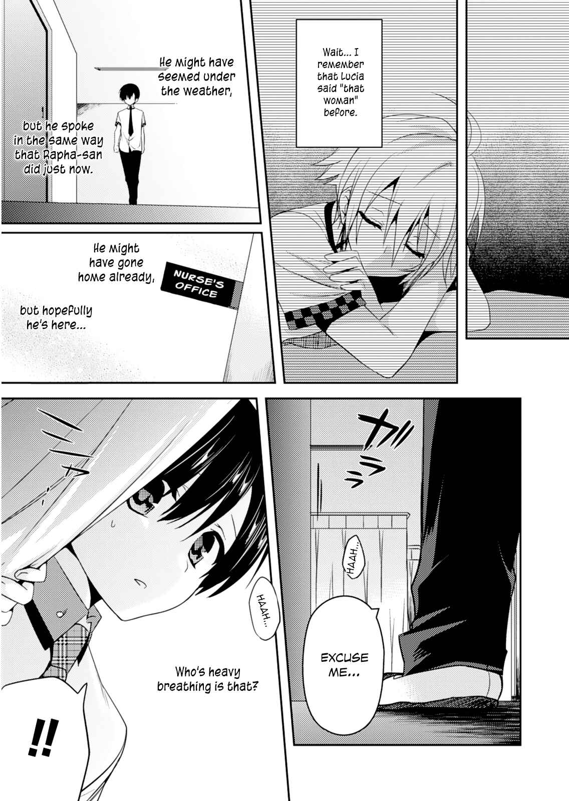 Page 19 Chapter 18 Shishunki na Adam