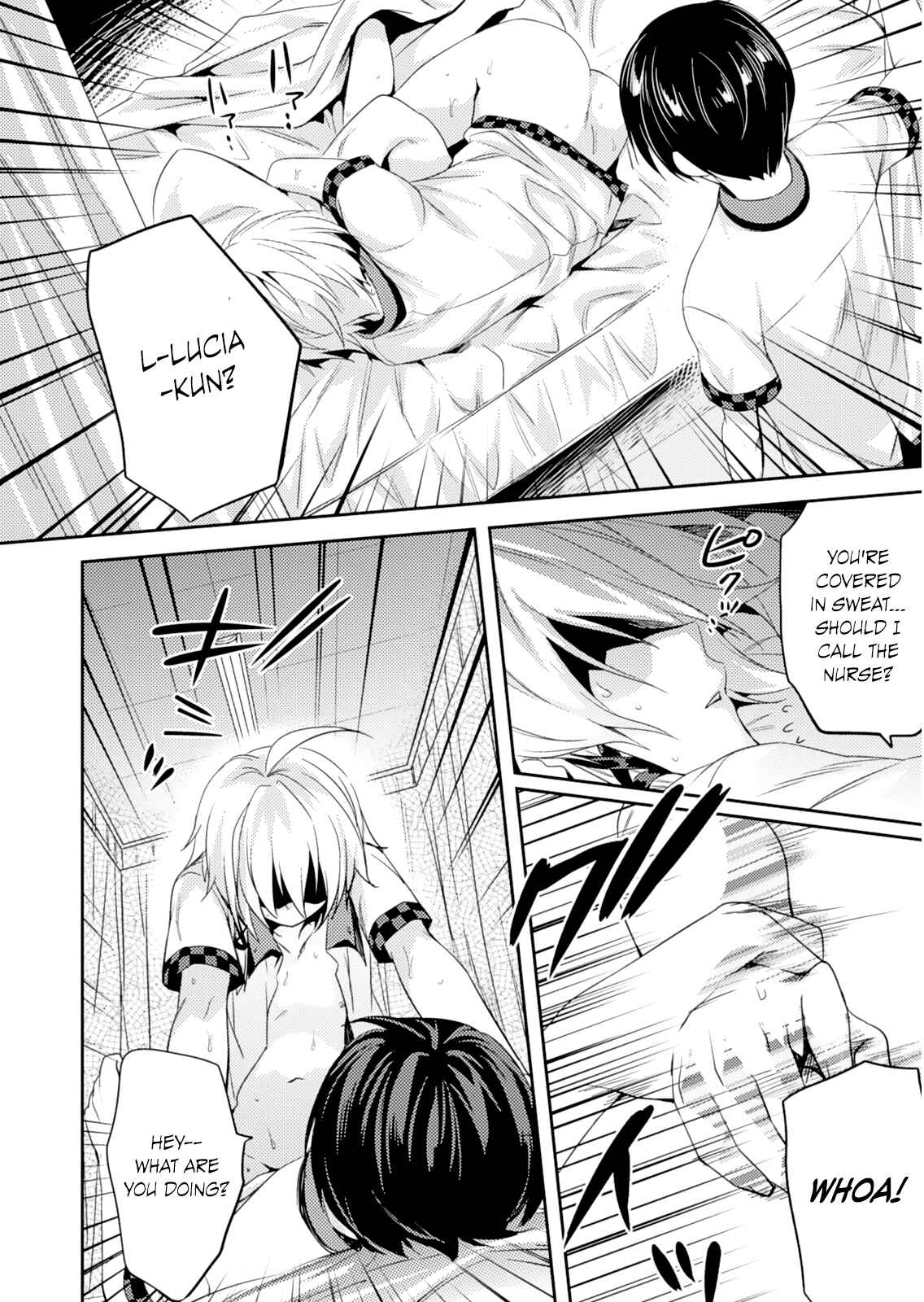 Page 20 Chapter 18 Shishunki na Adam