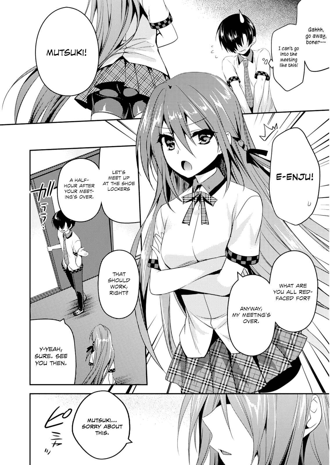Page 24 Chapter 18 Shishunki na Adam