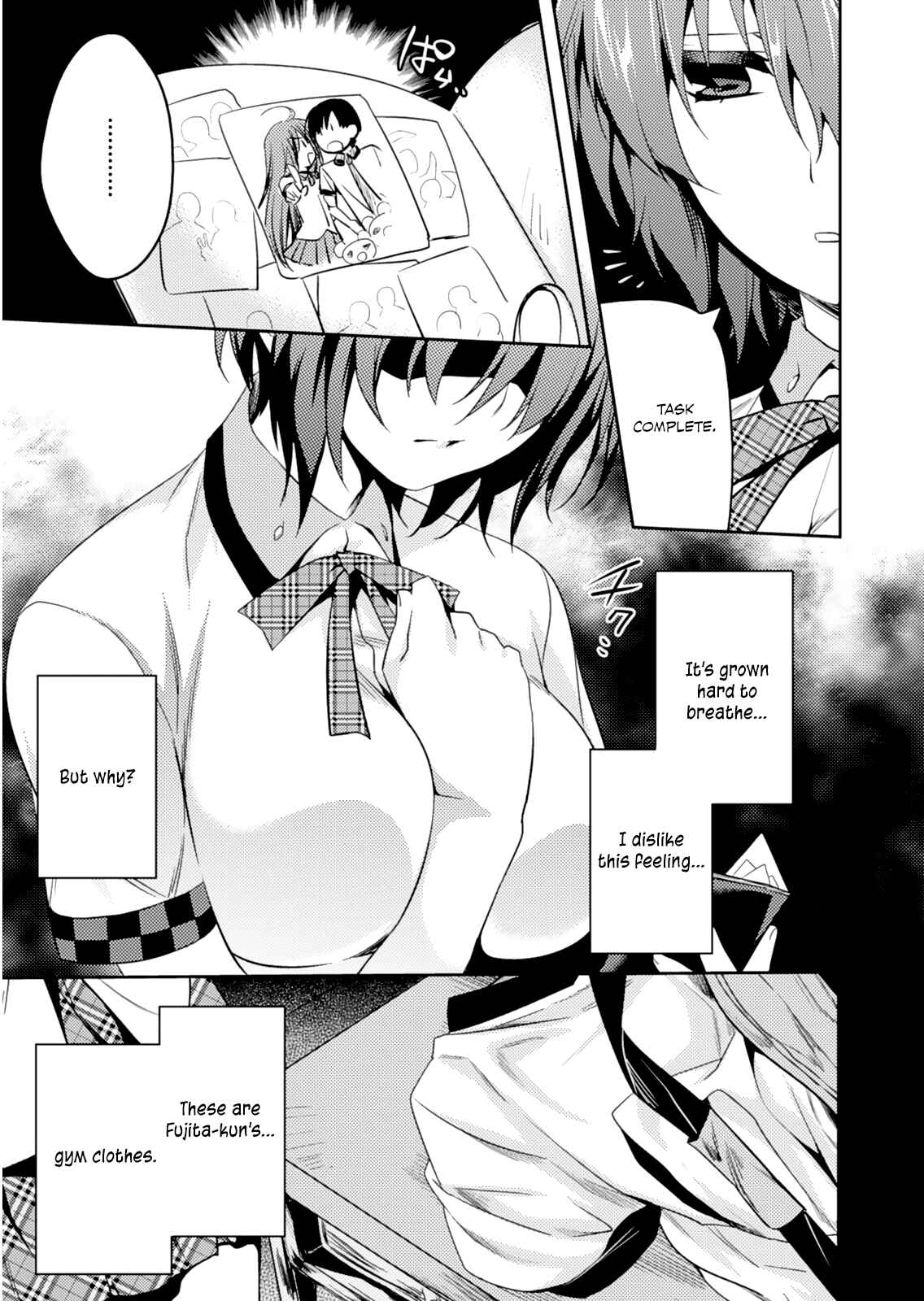 Page 5 Chapter 18 Shishunki na Adam