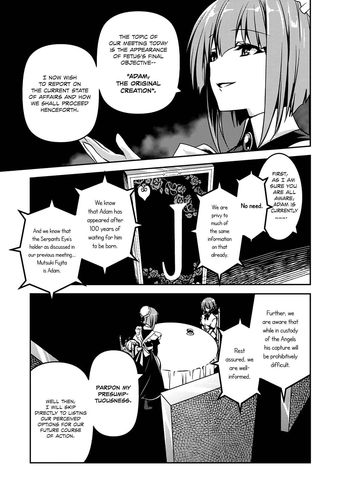 Page 16 Chapter 12 Shishunki na Adam