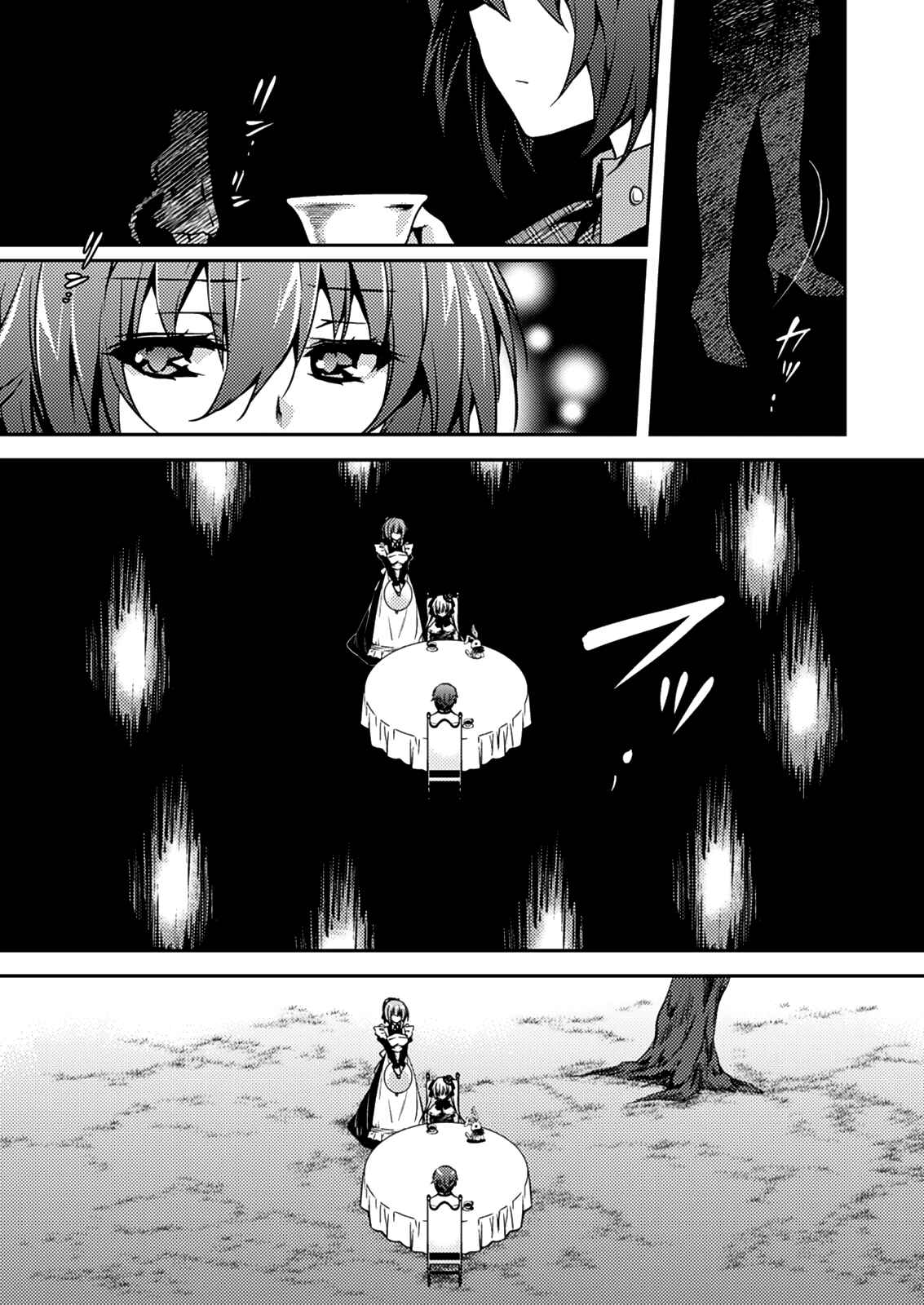 Page 24 Chapter 12 Shishunki na Adam