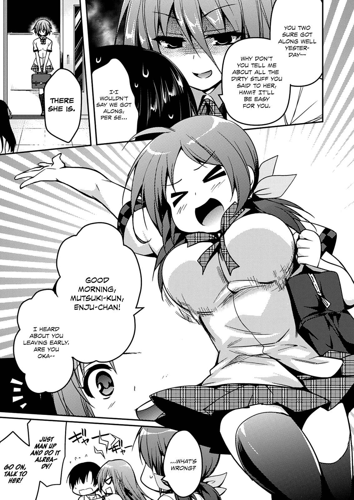 Page 6 Chapter 12 Shishunki na Adam