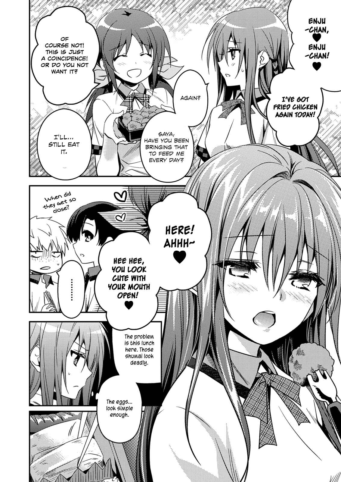 Page 13 Chapter 24 Shishunki na Adam