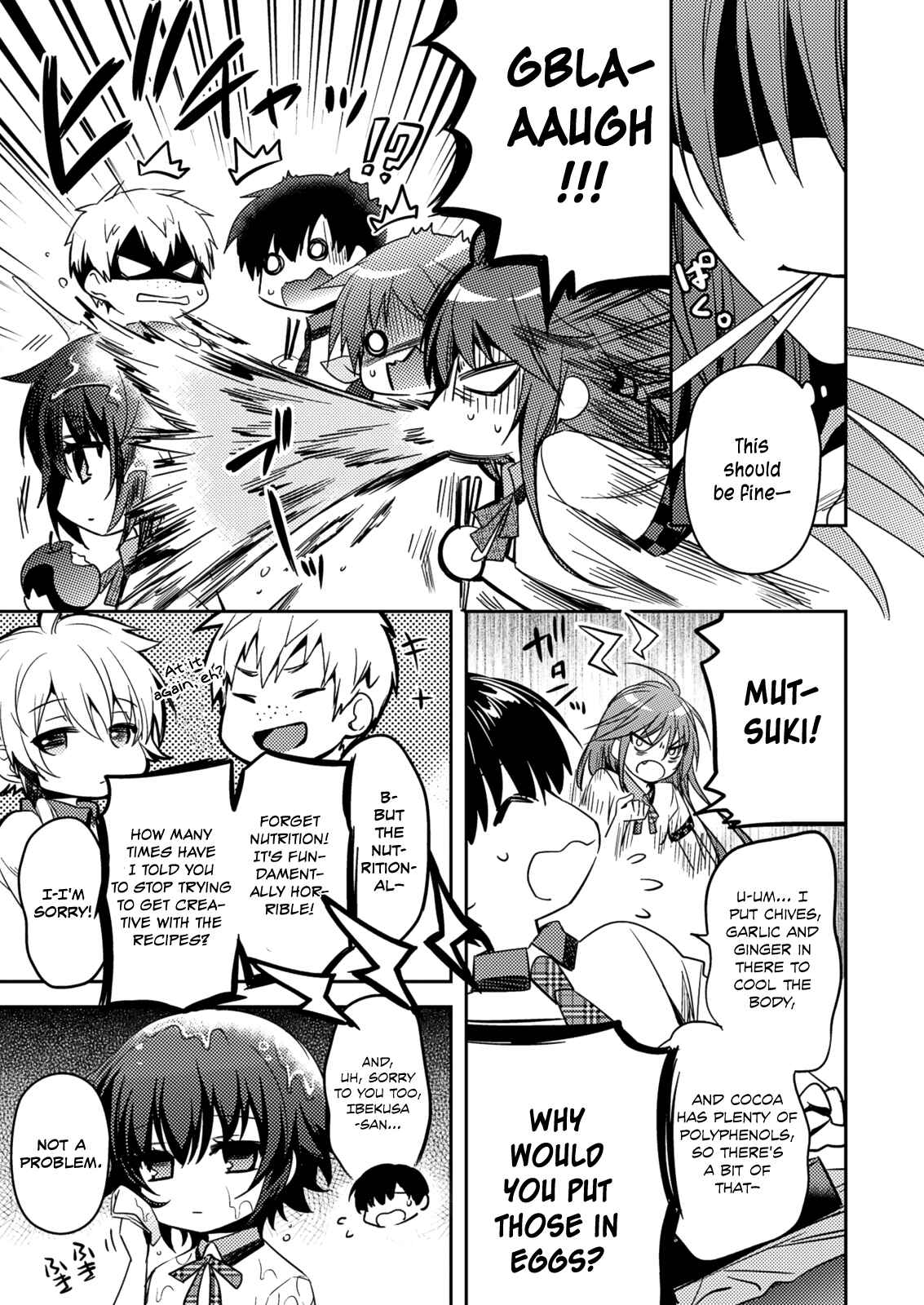 Page 14 Chapter 24 Shishunki na Adam