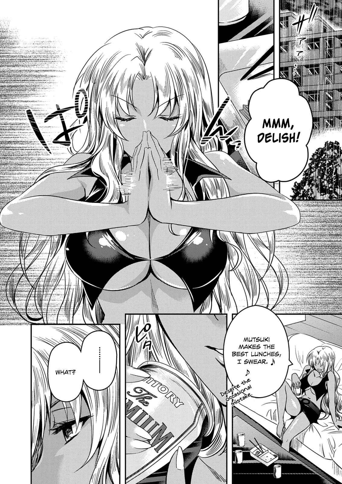 Page 17 Chapter 24 Shishunki na Adam