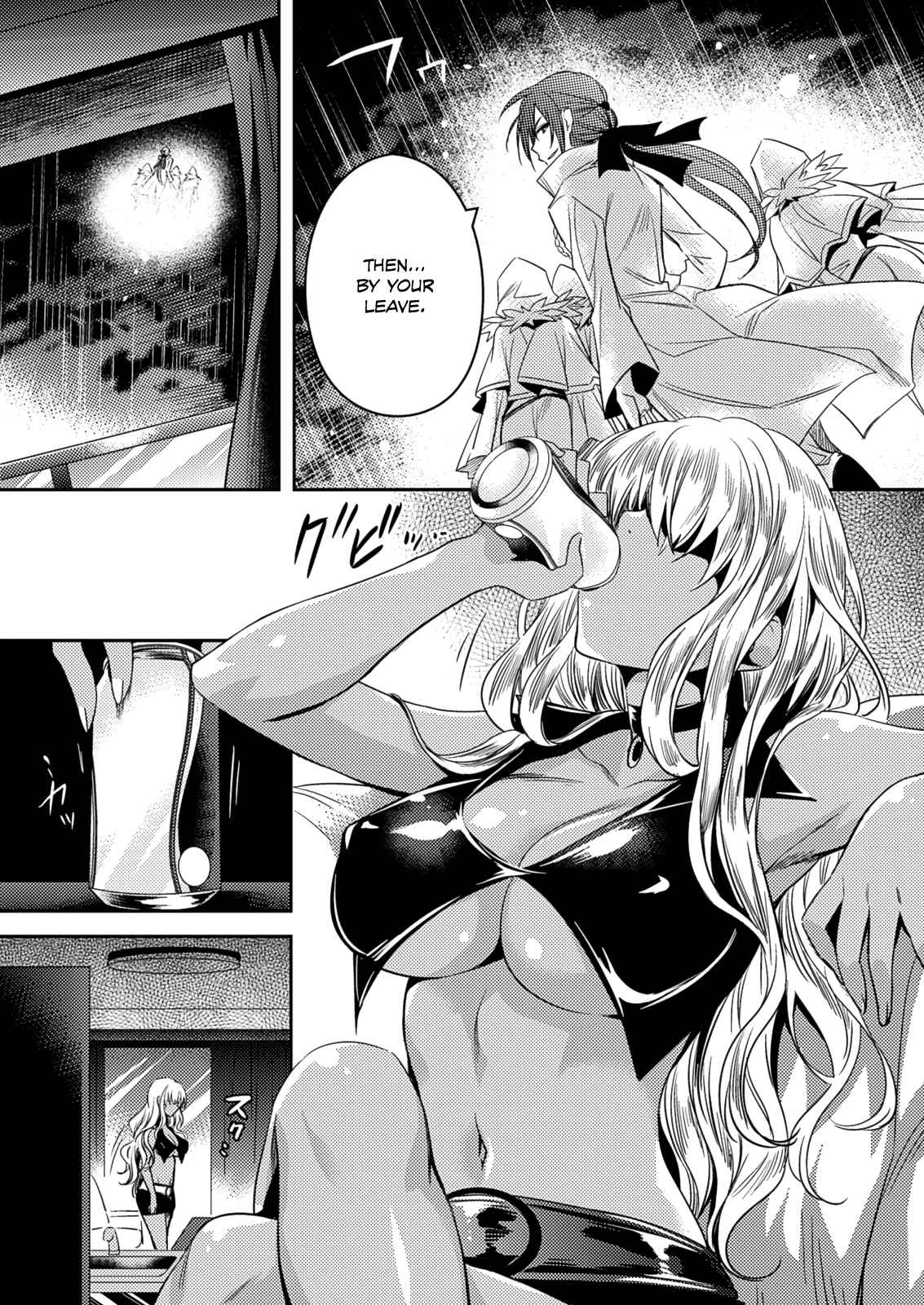 Page 20 Chapter 24 Shishunki na Adam