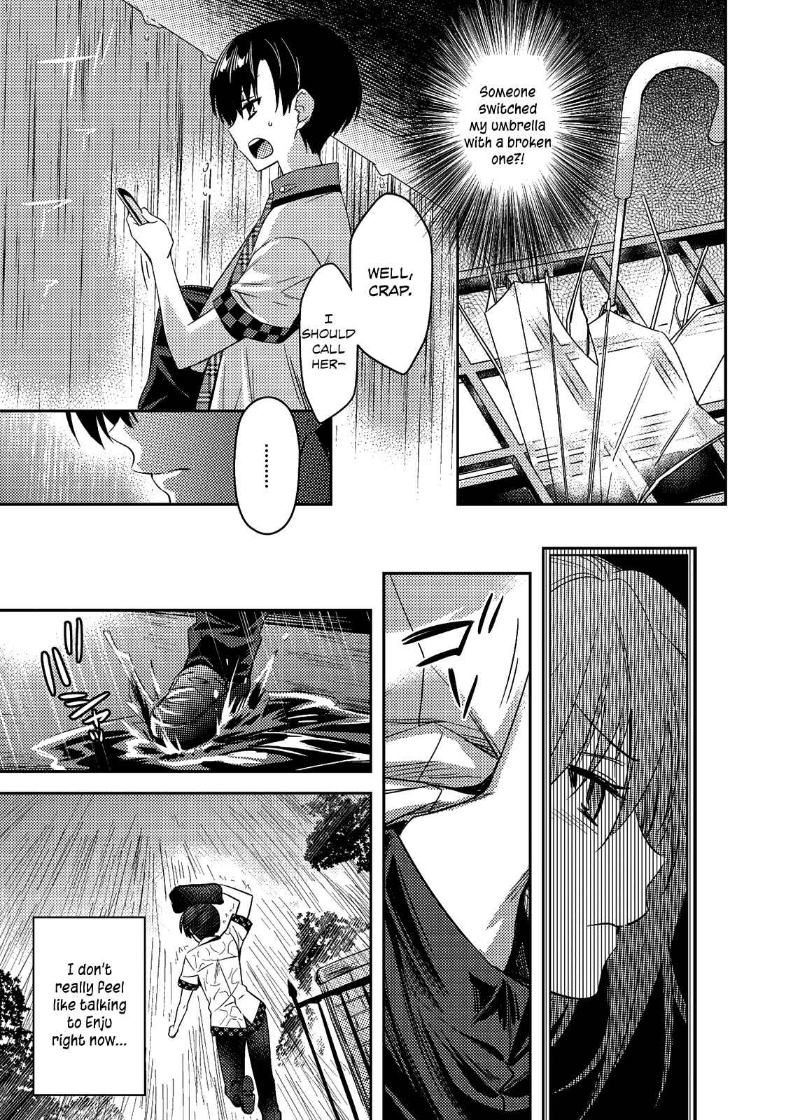 Page 11 Chapter 25 Shishunki na Adam