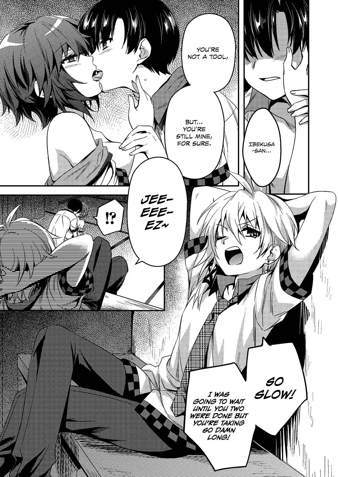 Page 21 Chapter 25 Shishunki na Adam