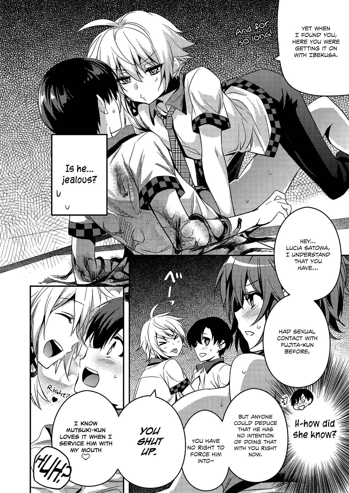 Page 24 Chapter 25 Shishunki na Adam
