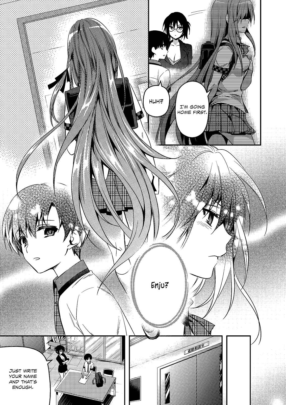 Page 7 Chapter 25 Shishunki na Adam