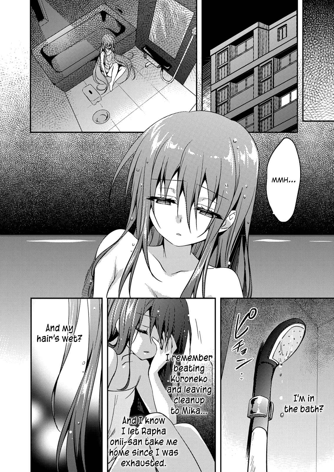 Page 25 Chapter 22 Shishunki na Adam