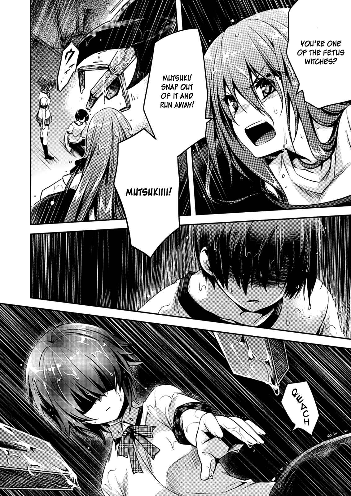 Page 15 Chapter 11 Shishunki na Adam