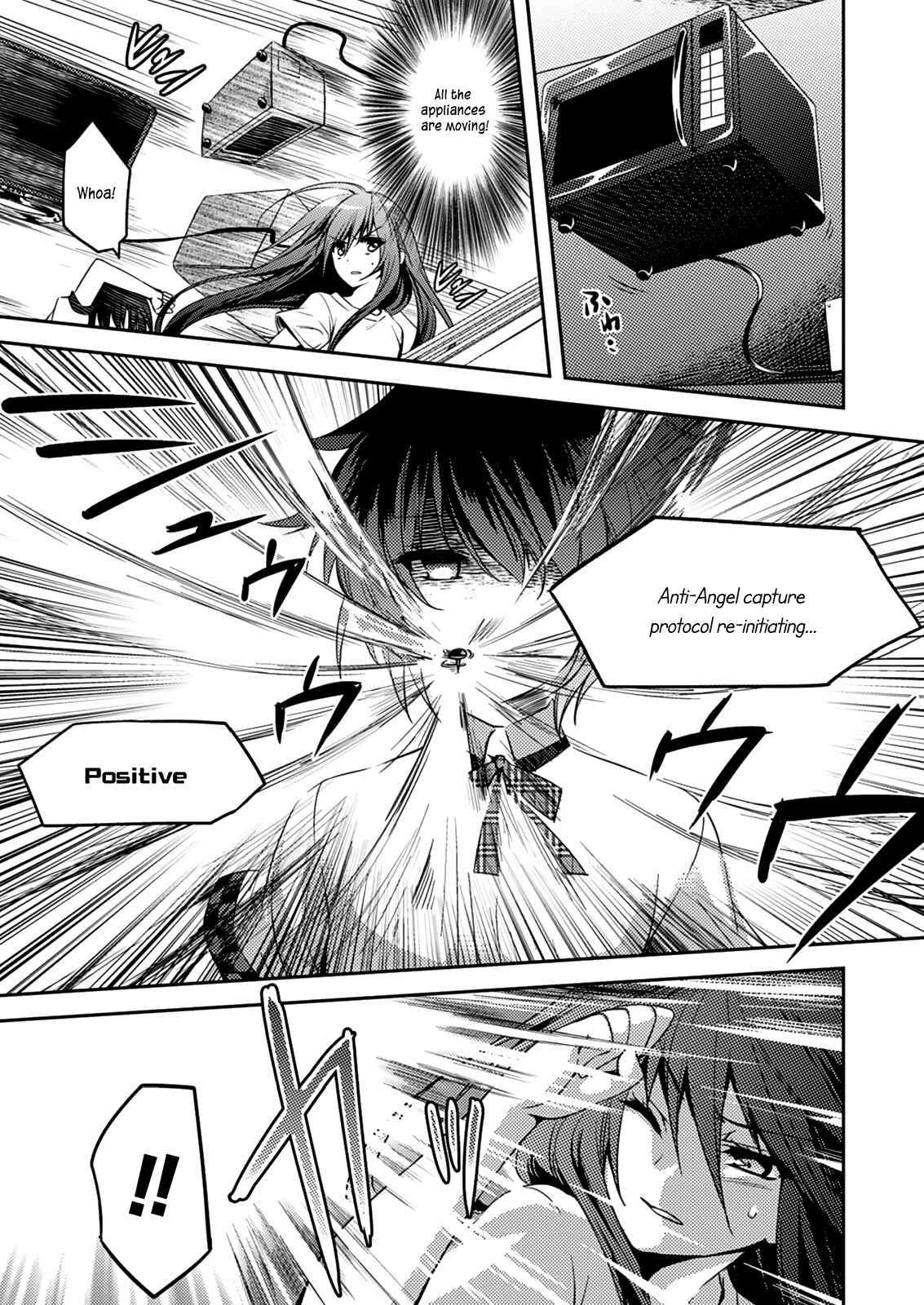 Page 4 Chapter 11 Shishunki na Adam