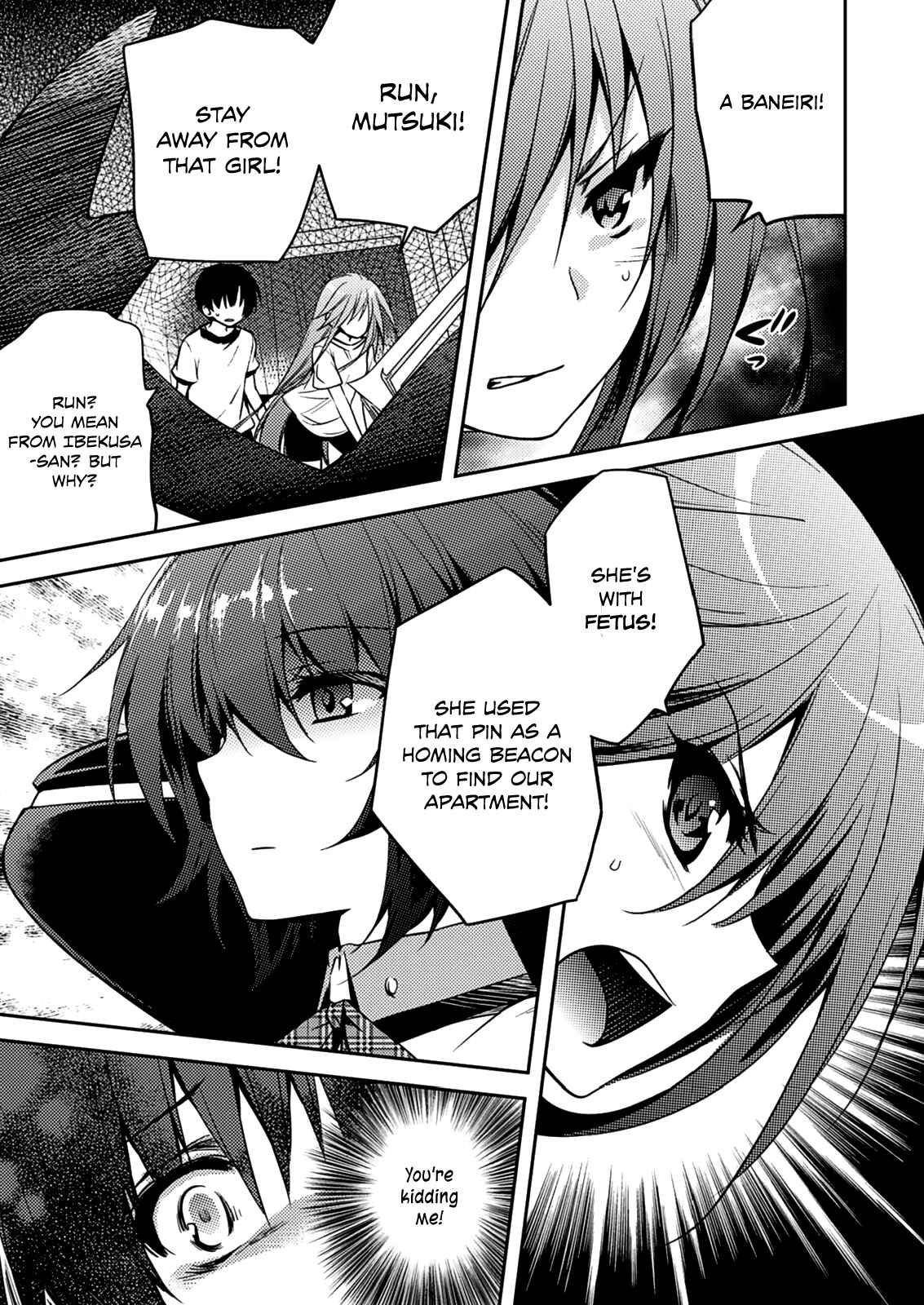 Page 6 Chapter 11 Shishunki na Adam