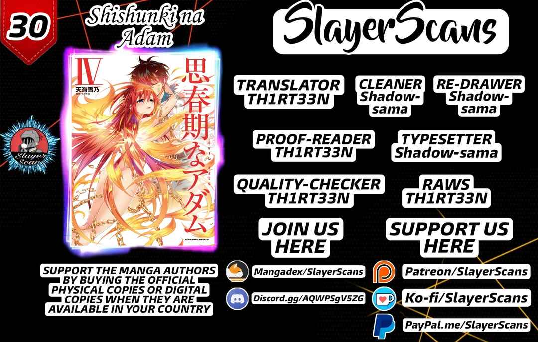 Page 1 Chapter 30 Shishunki na Adam