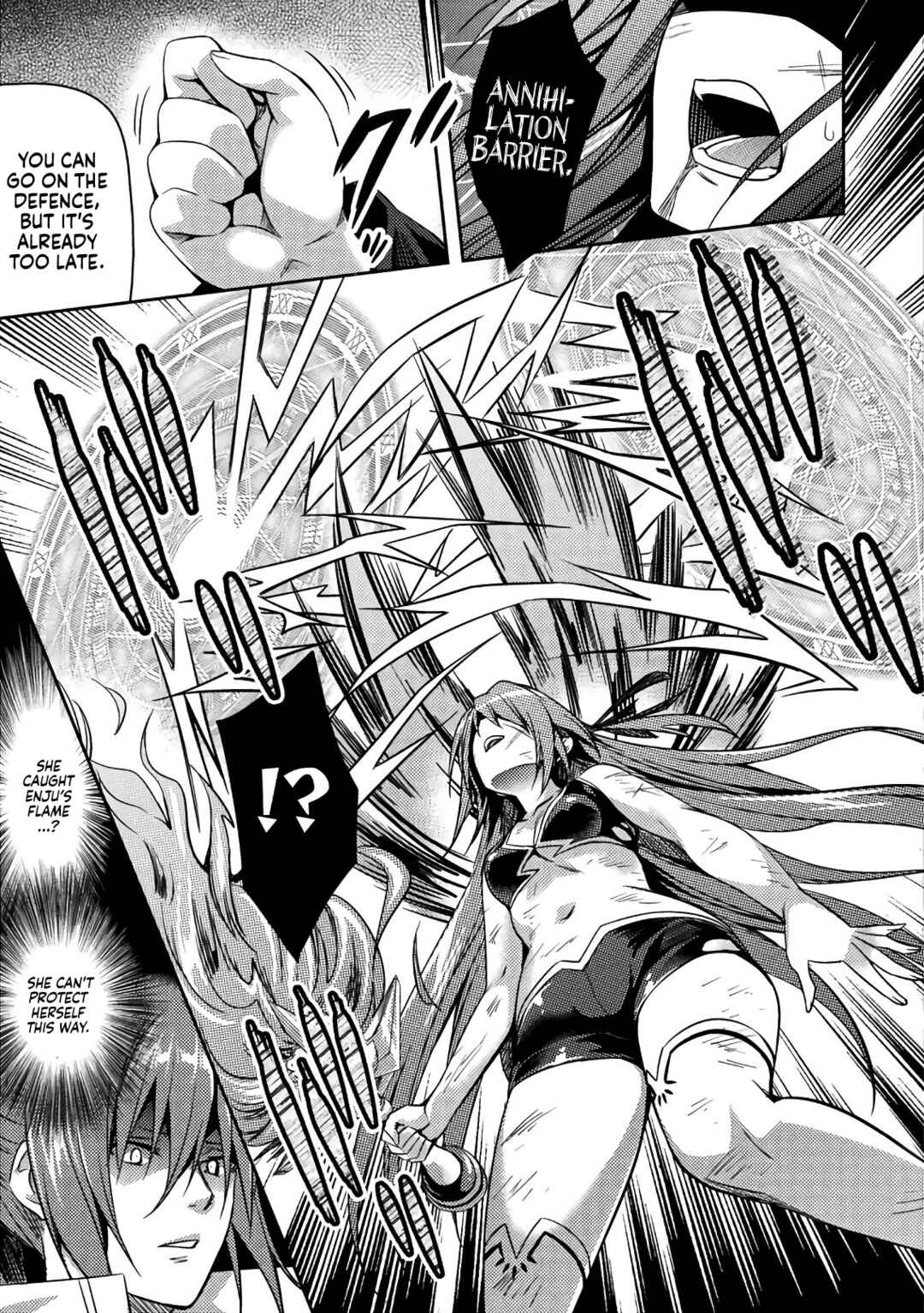 Page 12 Chapter 30 Shishunki na Adam