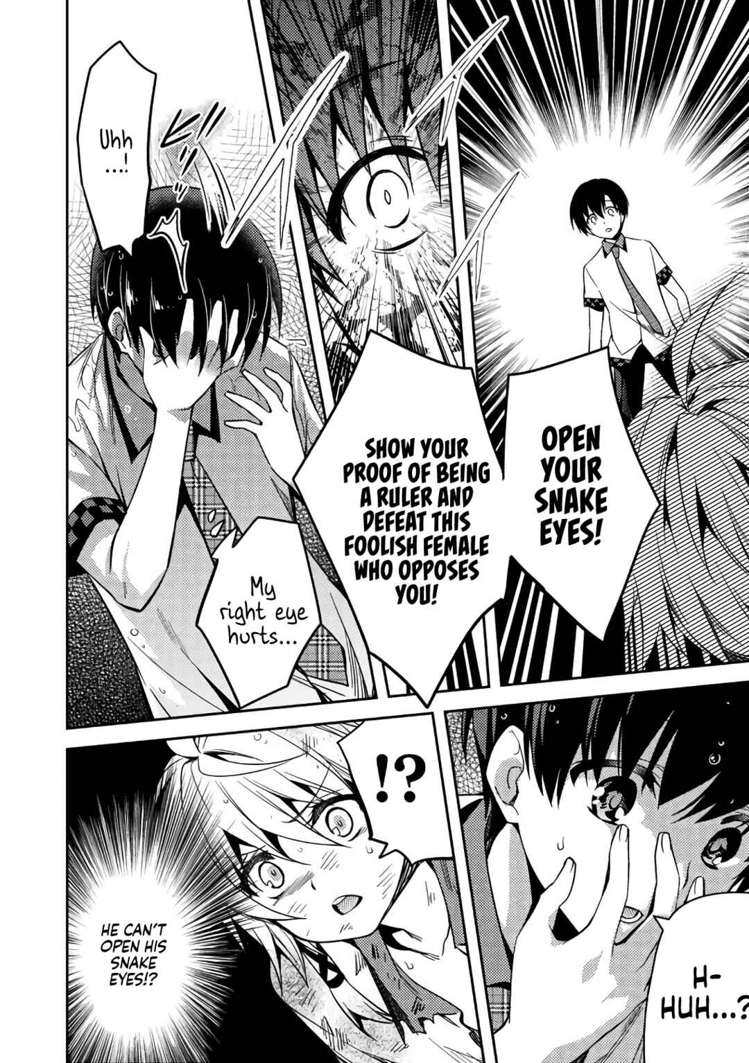 Page 15 Chapter 30 Shishunki na Adam