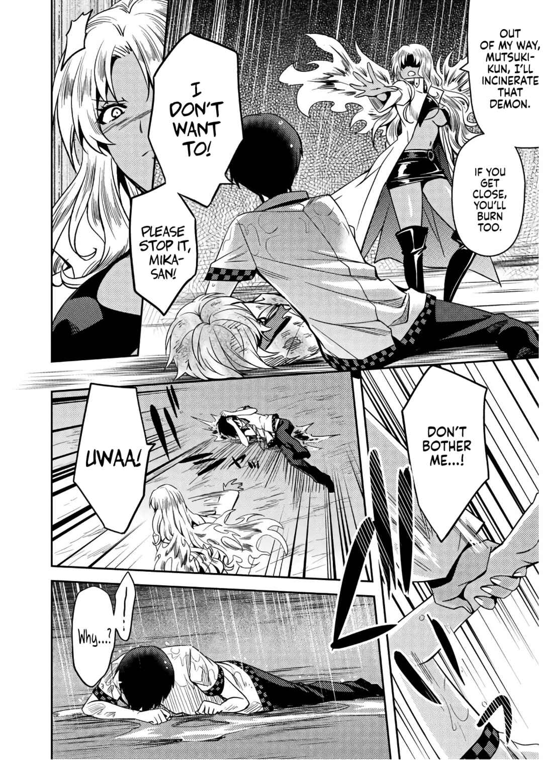 Page 21 Chapter 30 Shishunki na Adam