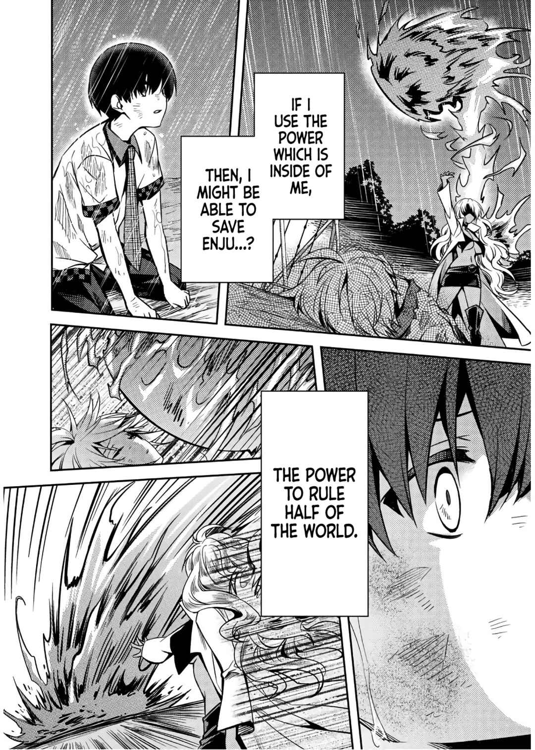 Page 25 Chapter 30 Shishunki na Adam