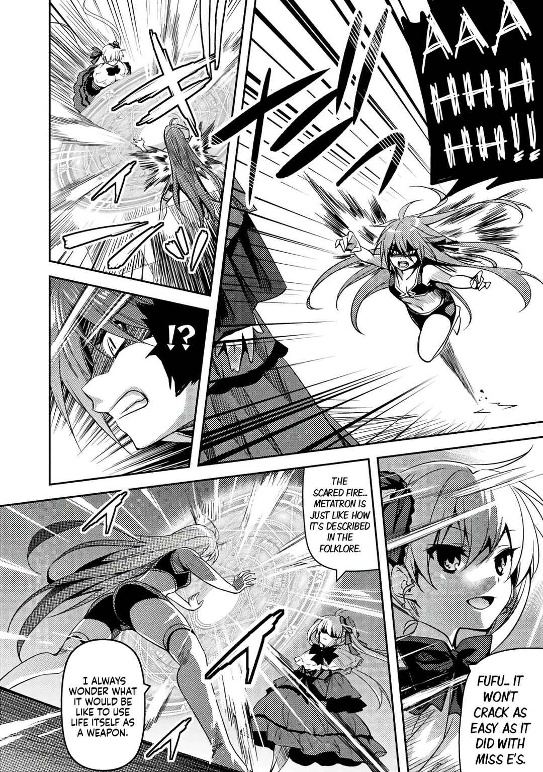 Page 3 Chapter 30 Shishunki na Adam