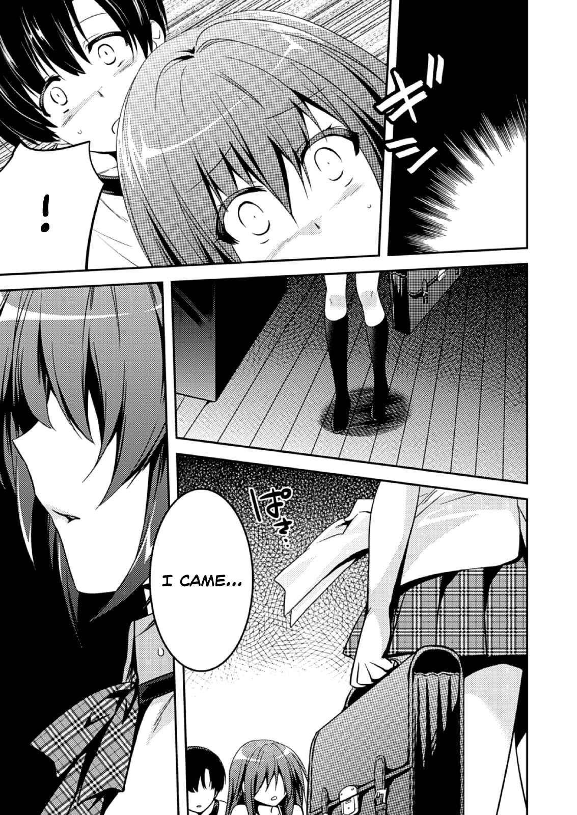 Page 16 Chapter 9 Shishunki na Adam
