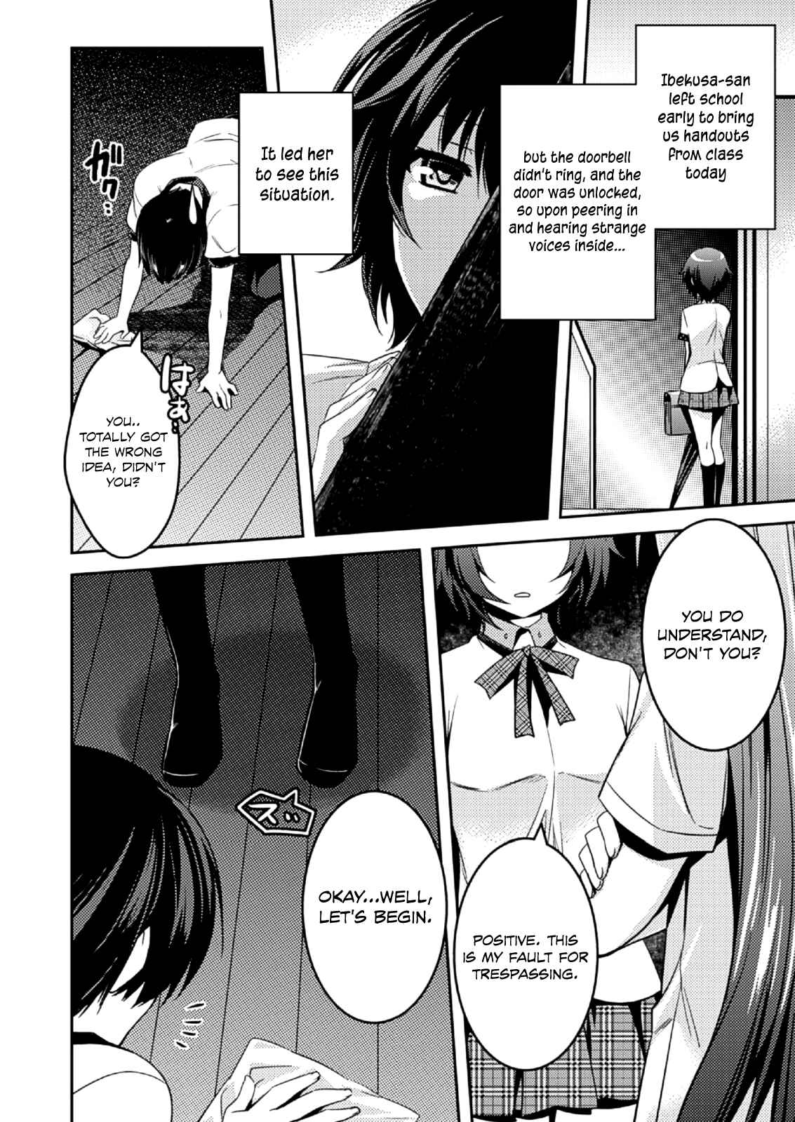 Page 19 Chapter 9 Shishunki na Adam