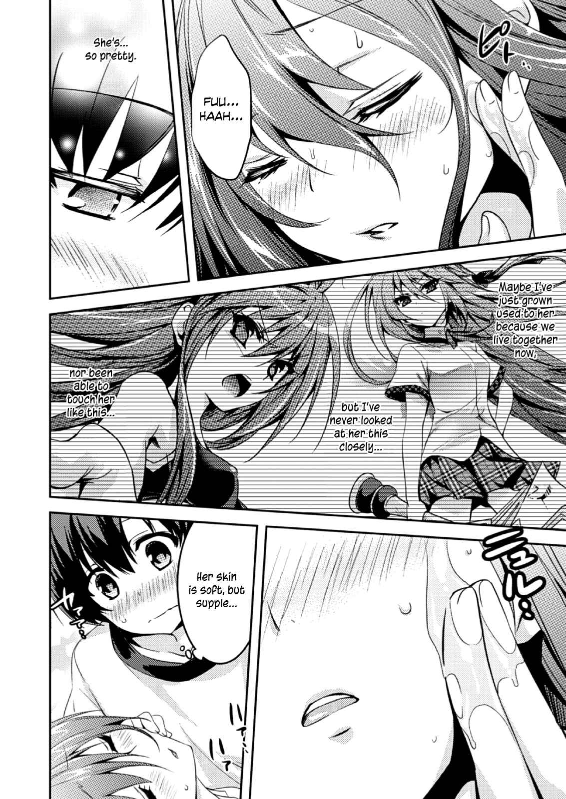 Page 5 Chapter 9 Shishunki na Adam