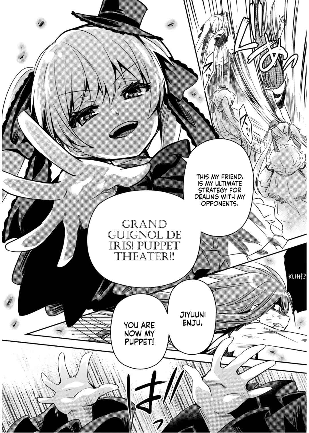 Page 17 Chapter 31 Shishunki na Adam
