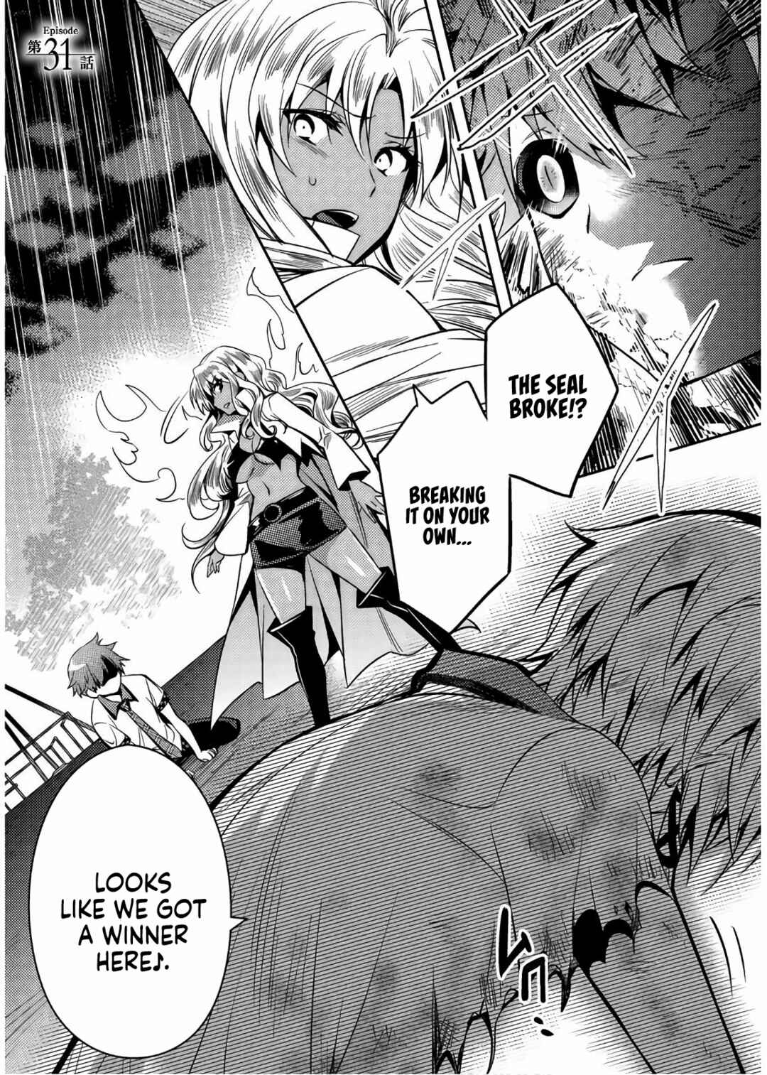 Page 2 Chapter 31 Shishunki na Adam