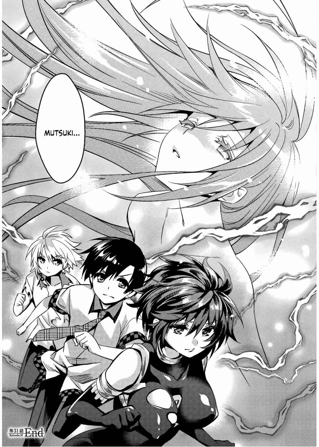 Page 24 Chapter 31 Shishunki na Adam