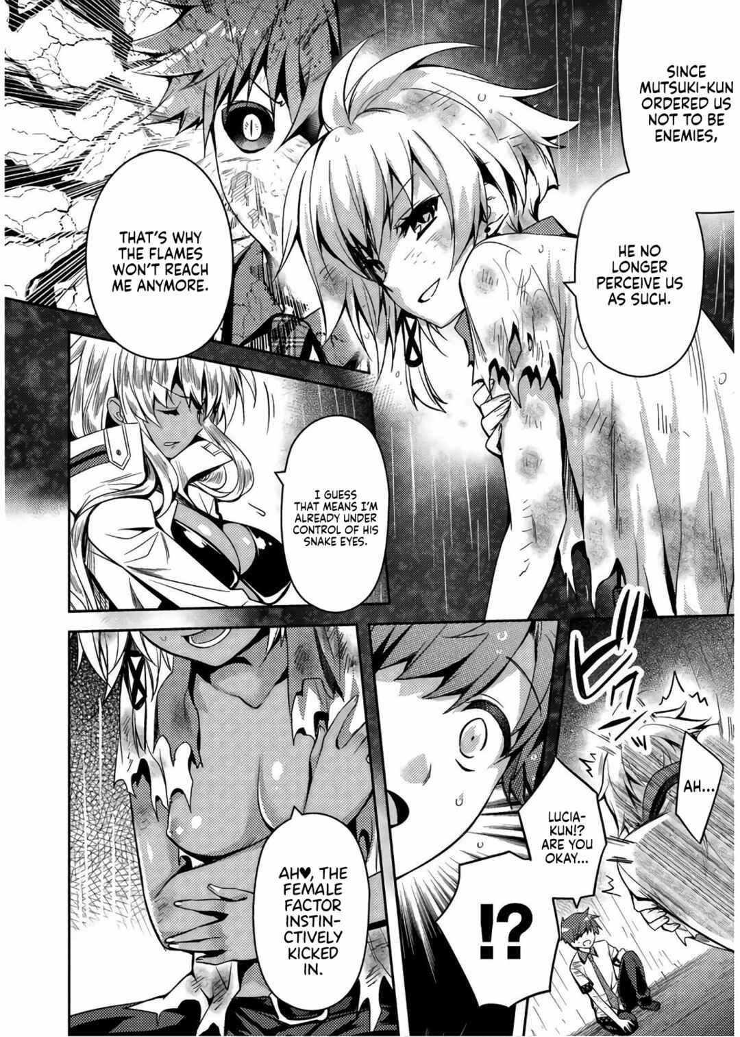 Page 3 Chapter 31 Shishunki na Adam