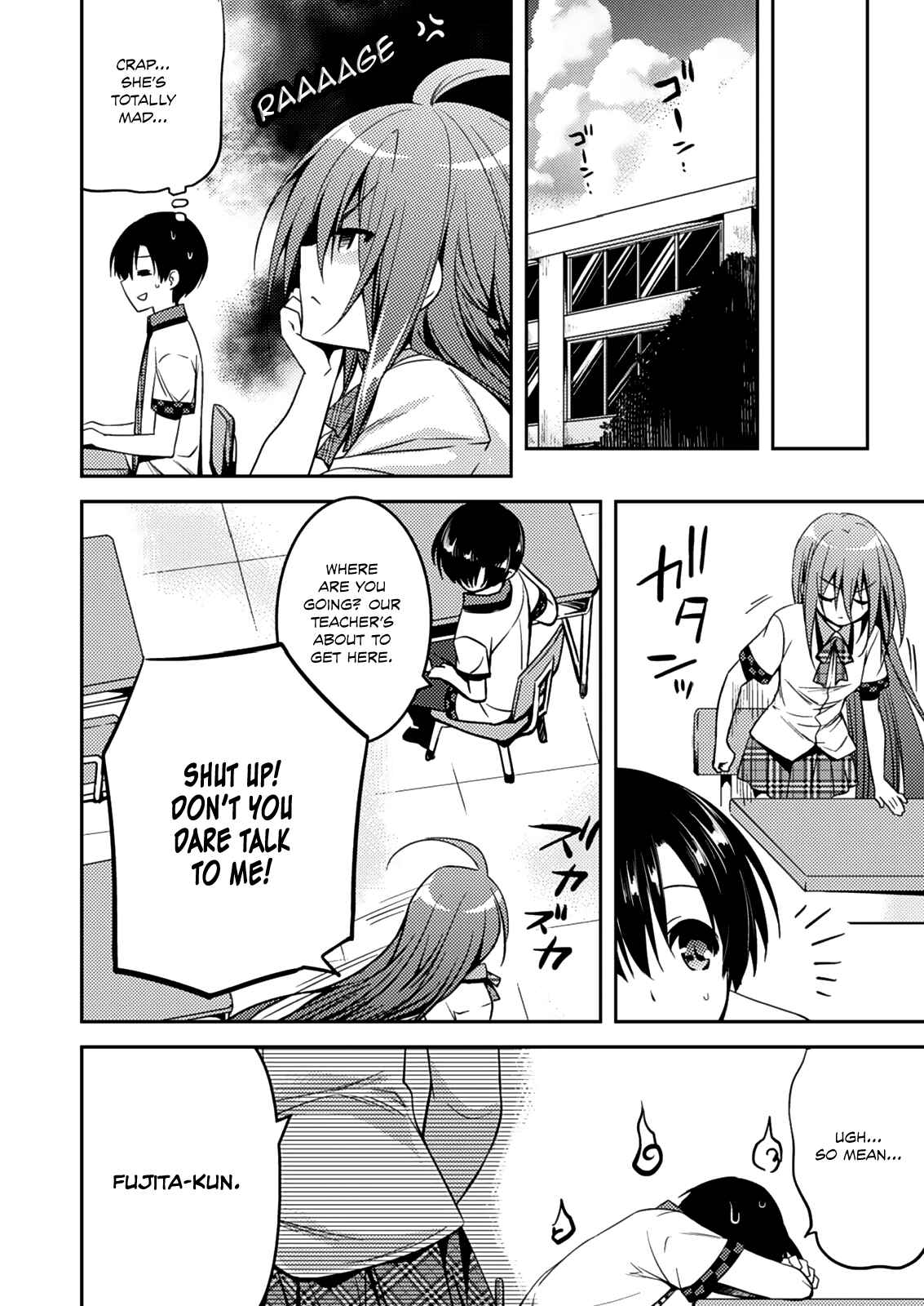 Page 16 Chapter 13 Shishunki na Adam