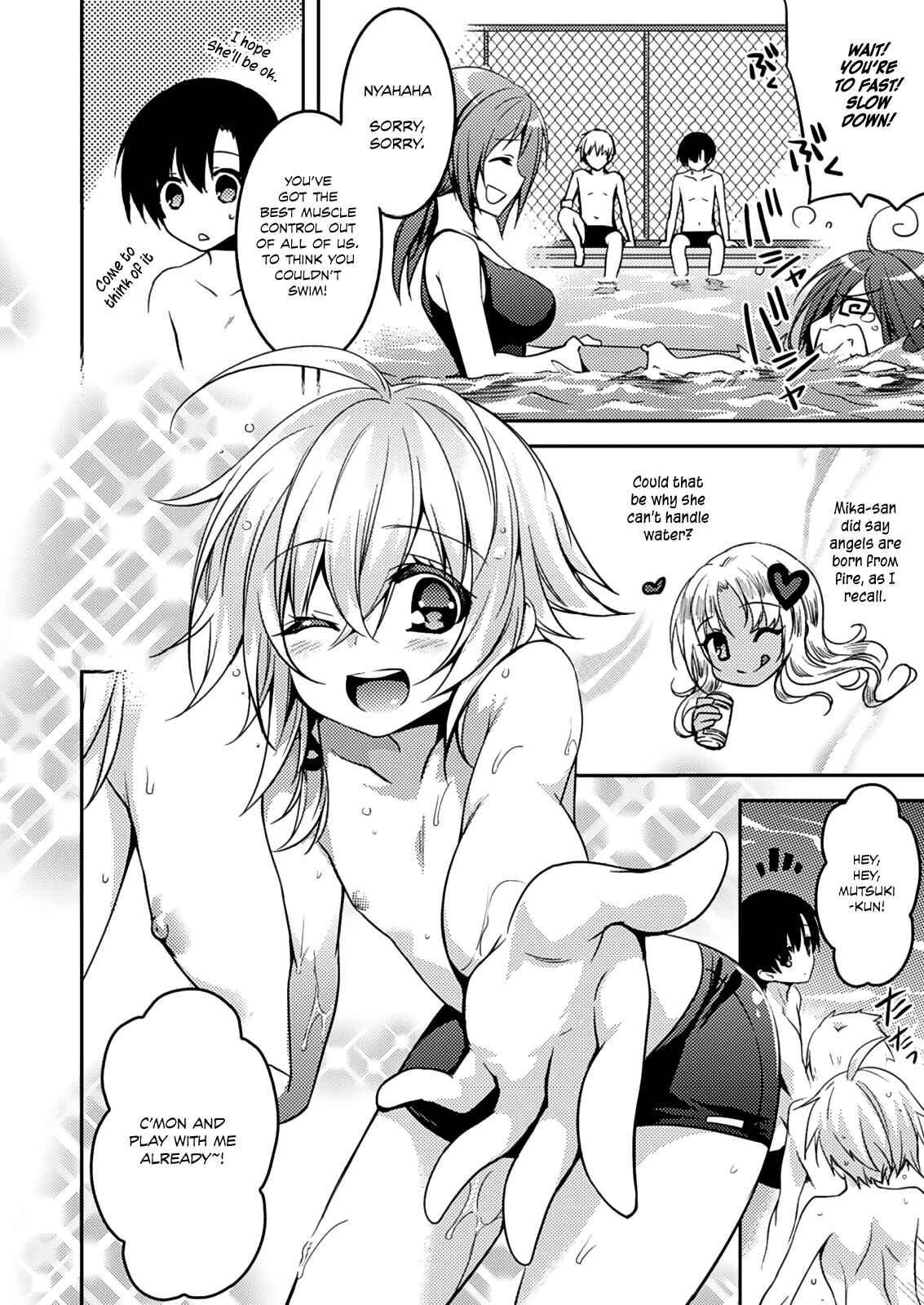 Page 20 Chapter 13 Shishunki na Adam