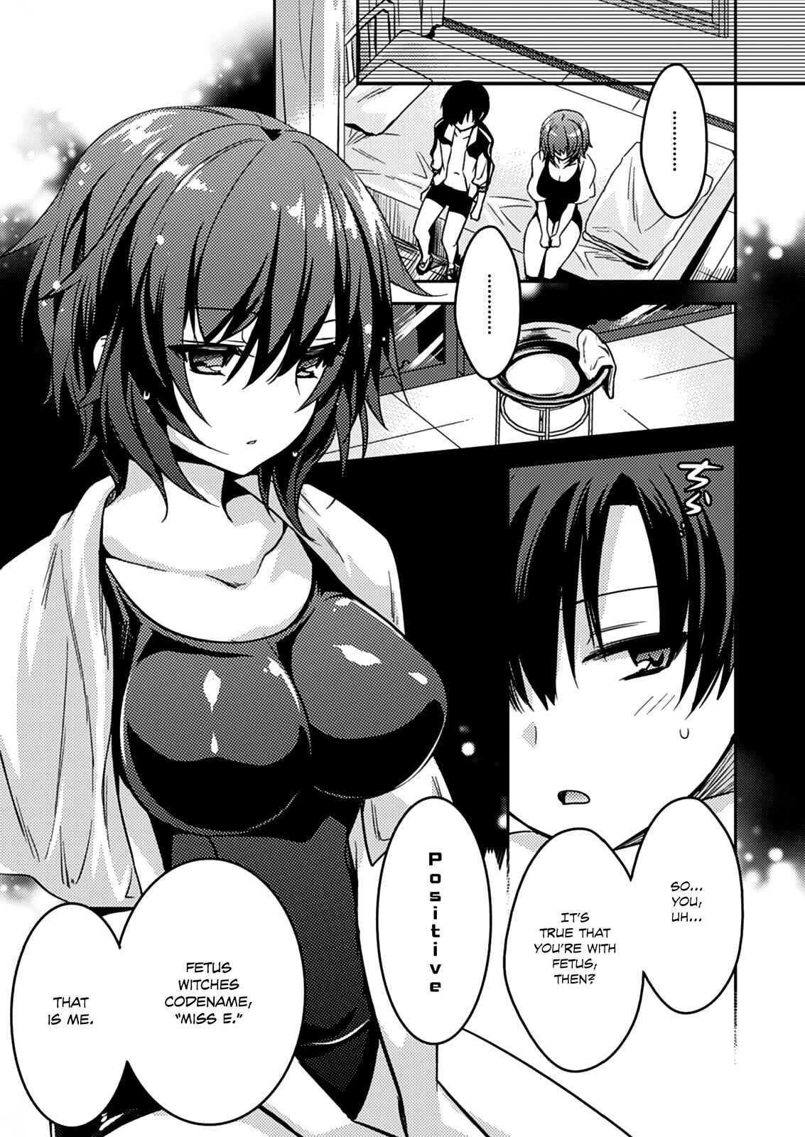 Page 23 Chapter 13 Shishunki na Adam