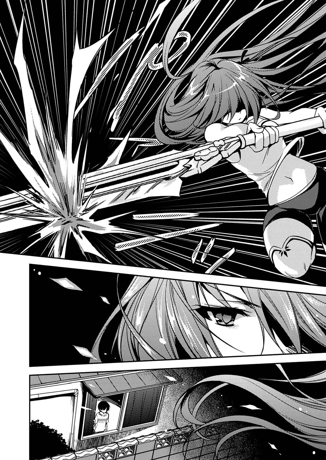 Page 6 Chapter 13 Shishunki na Adam