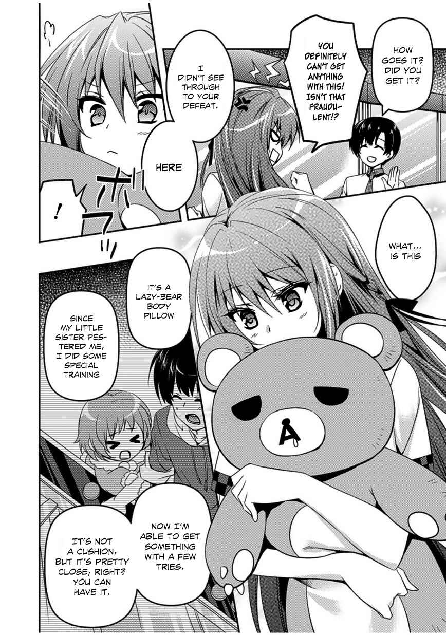 Page 19 Chapter 5 Shishunki na Adam