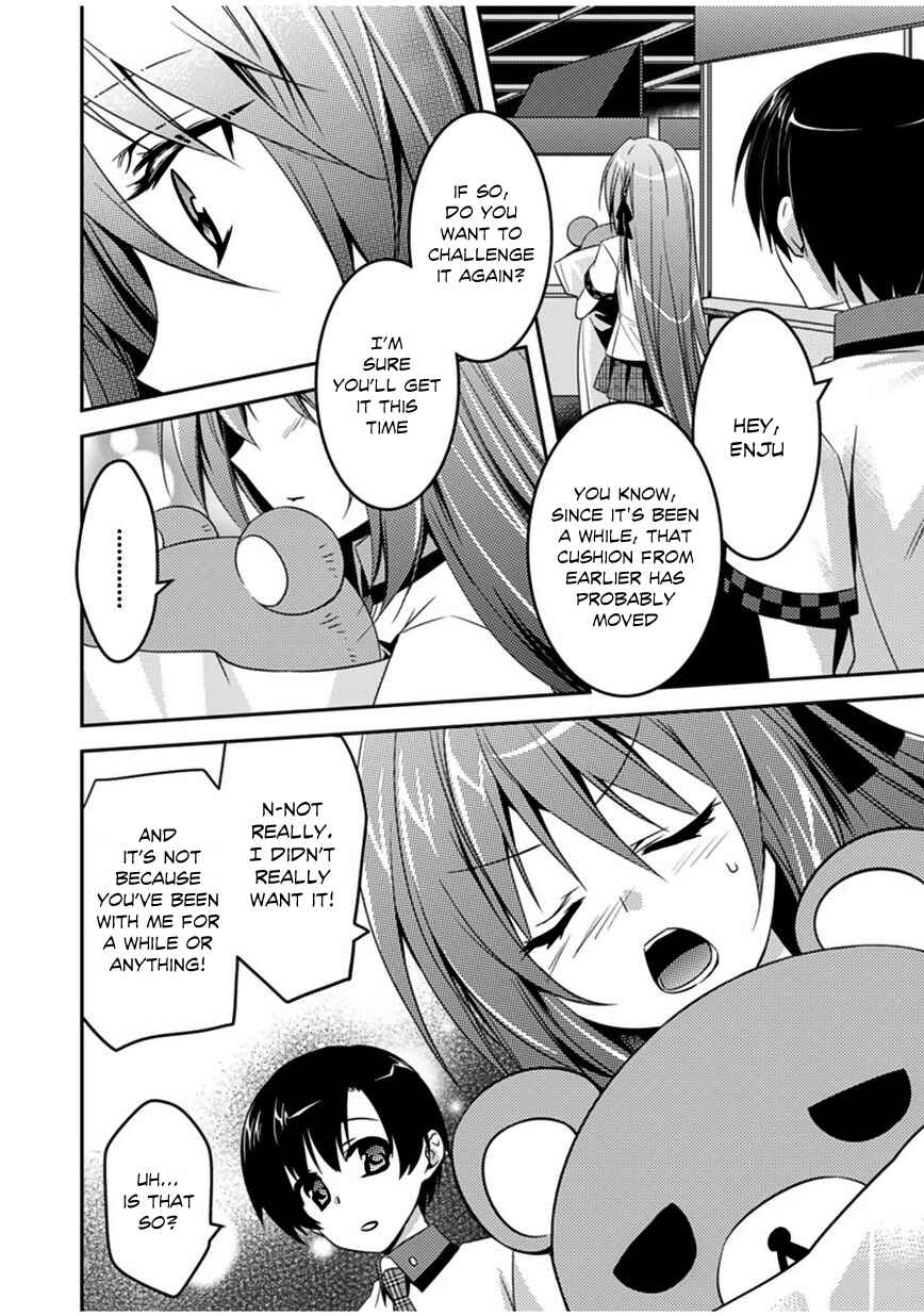 Page 23 Chapter 5 Shishunki na Adam