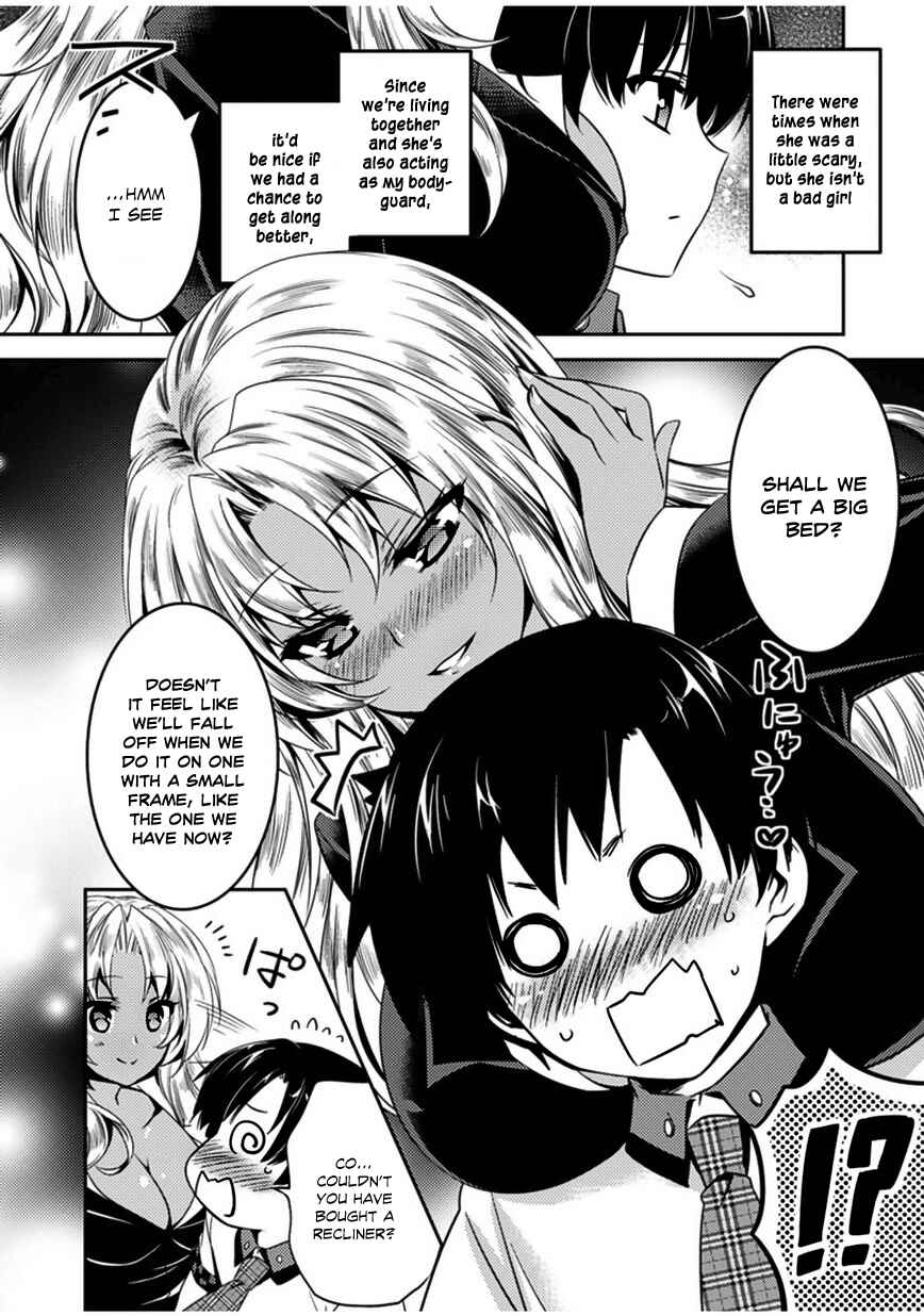 Page 5 Chapter 5 Shishunki na Adam