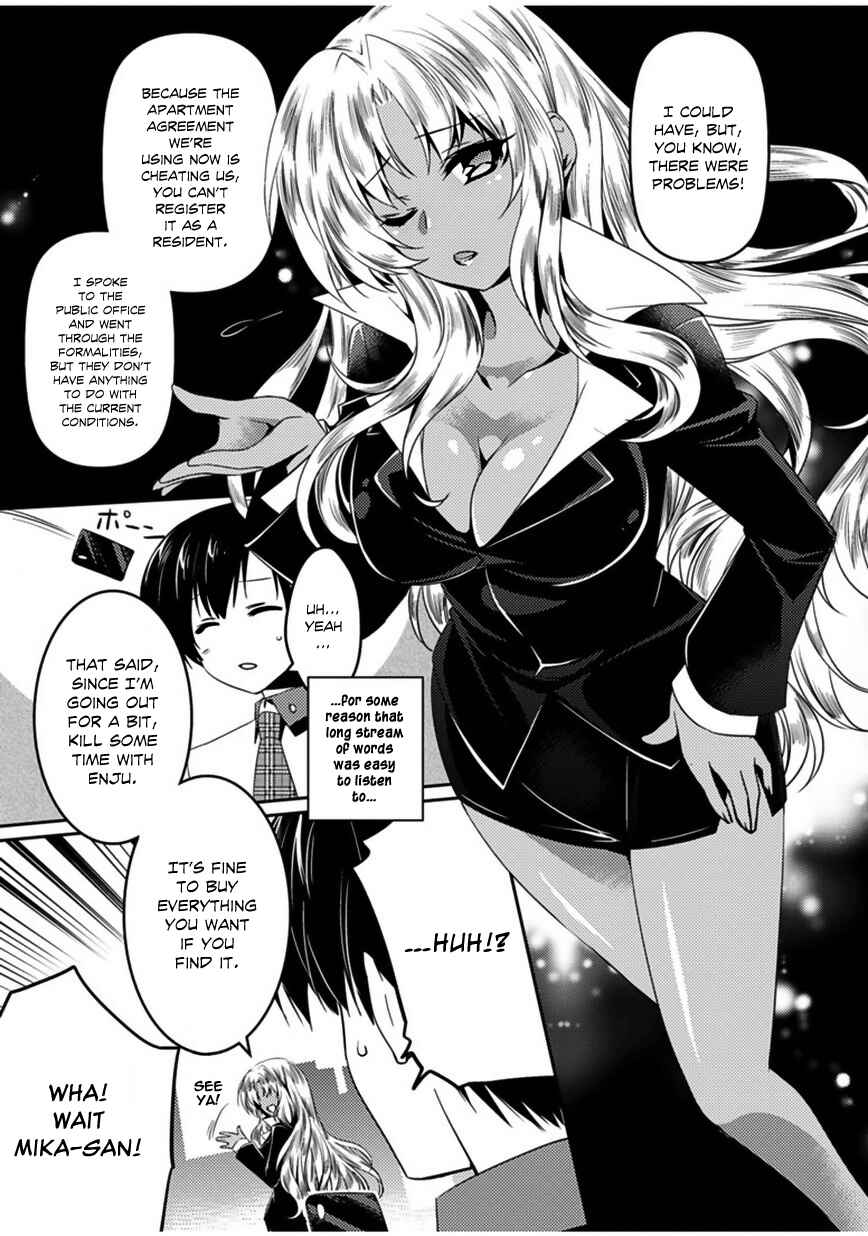 Page 6 Chapter 5 Shishunki na Adam