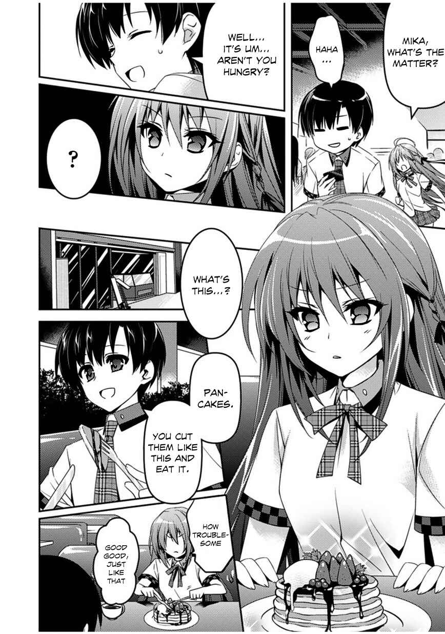 Page 7 Chapter 5 Shishunki na Adam