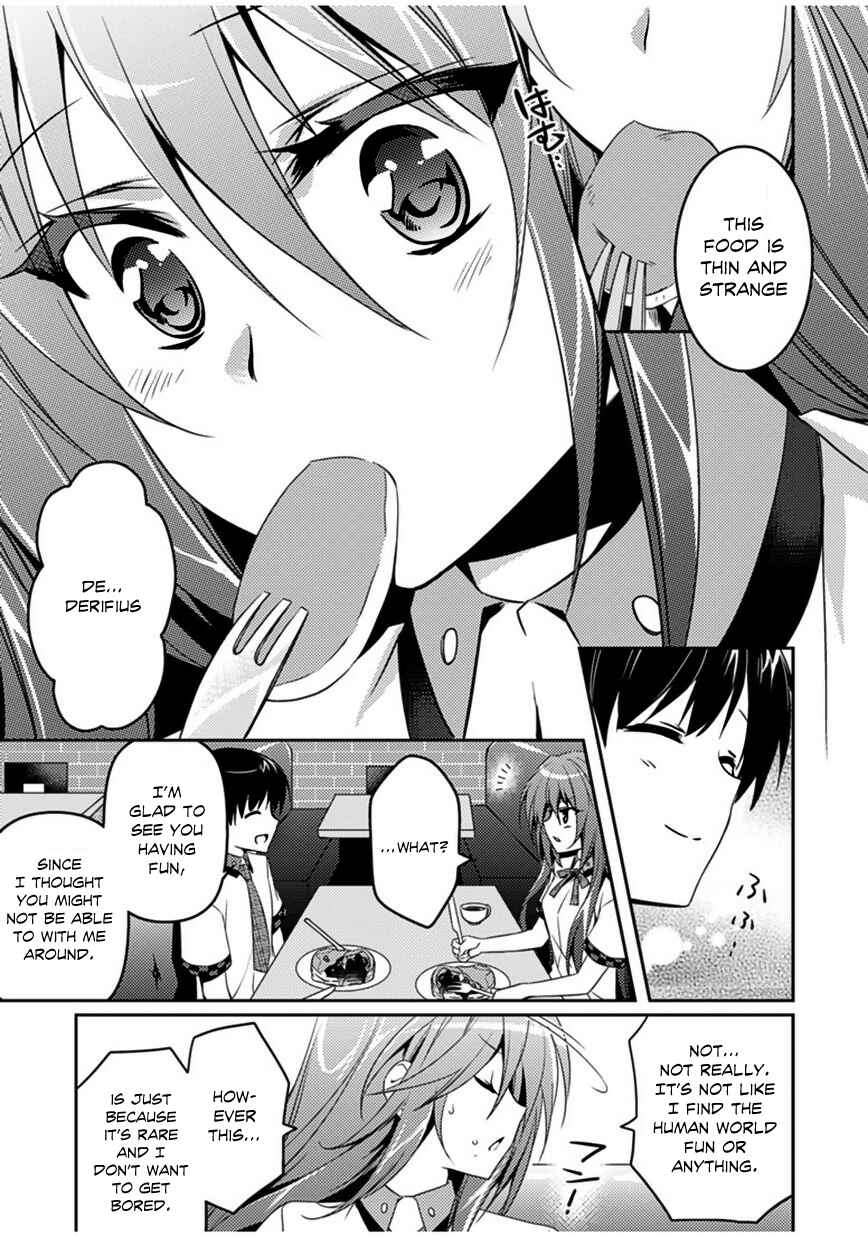Page 8 Chapter 5 Shishunki na Adam