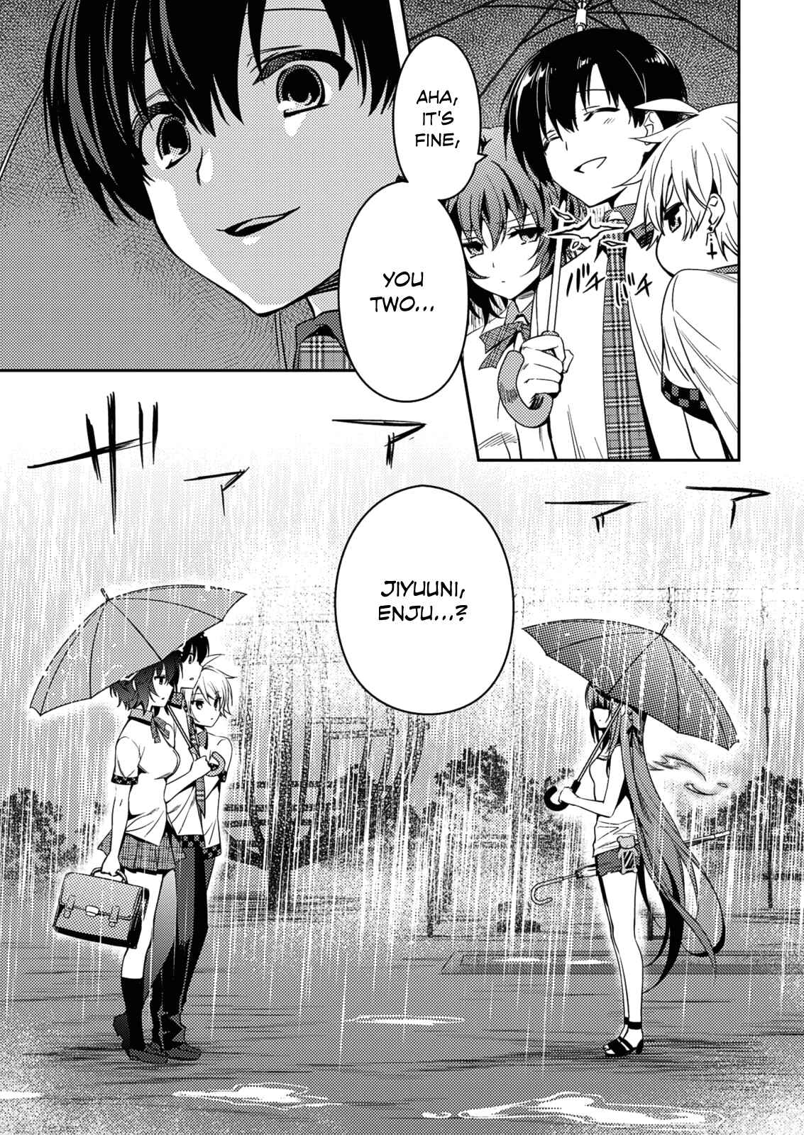 Page 20 Chapter 26 Shishunki na Adam