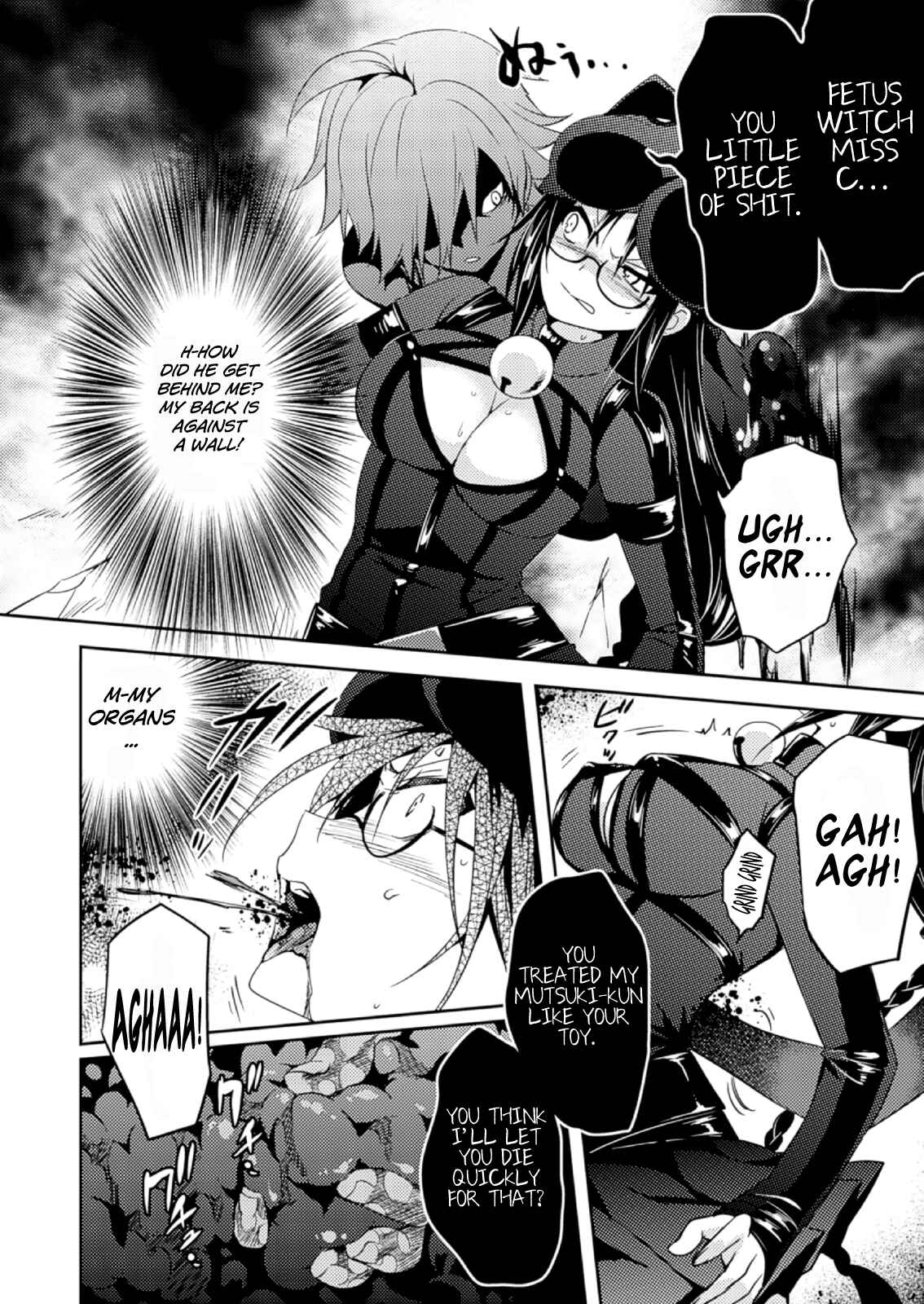 Page 11 Chapter 16 Shishunki na Adam