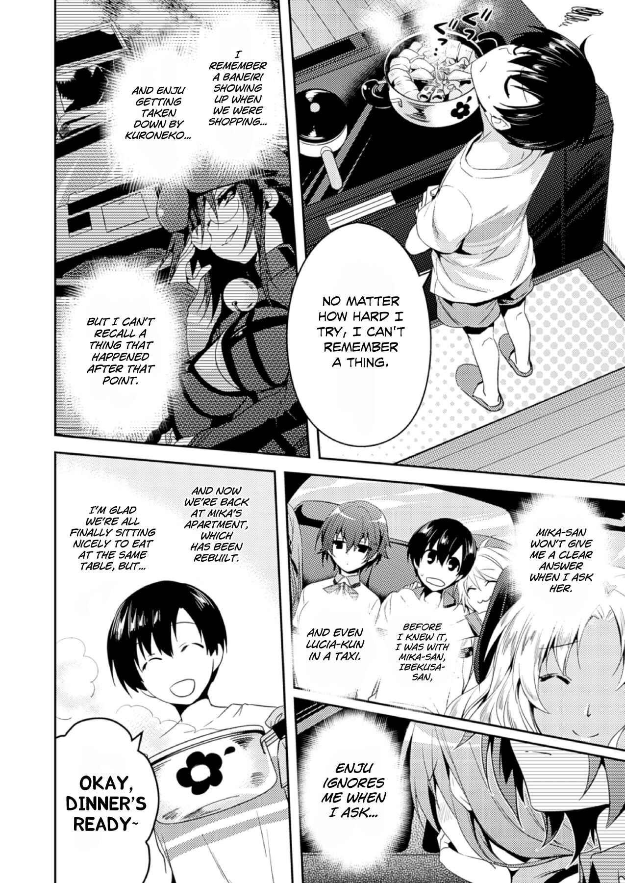 Page 15 Chapter 16 Shishunki na Adam