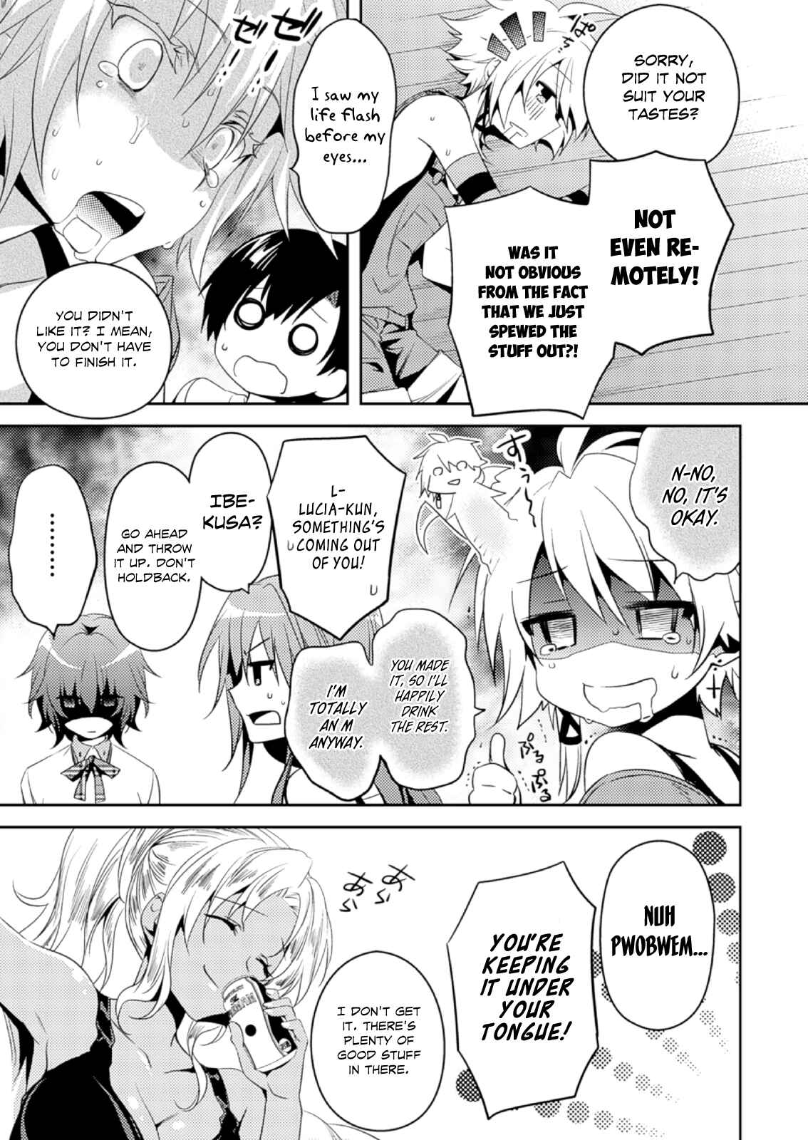 Page 20 Chapter 16 Shishunki na Adam