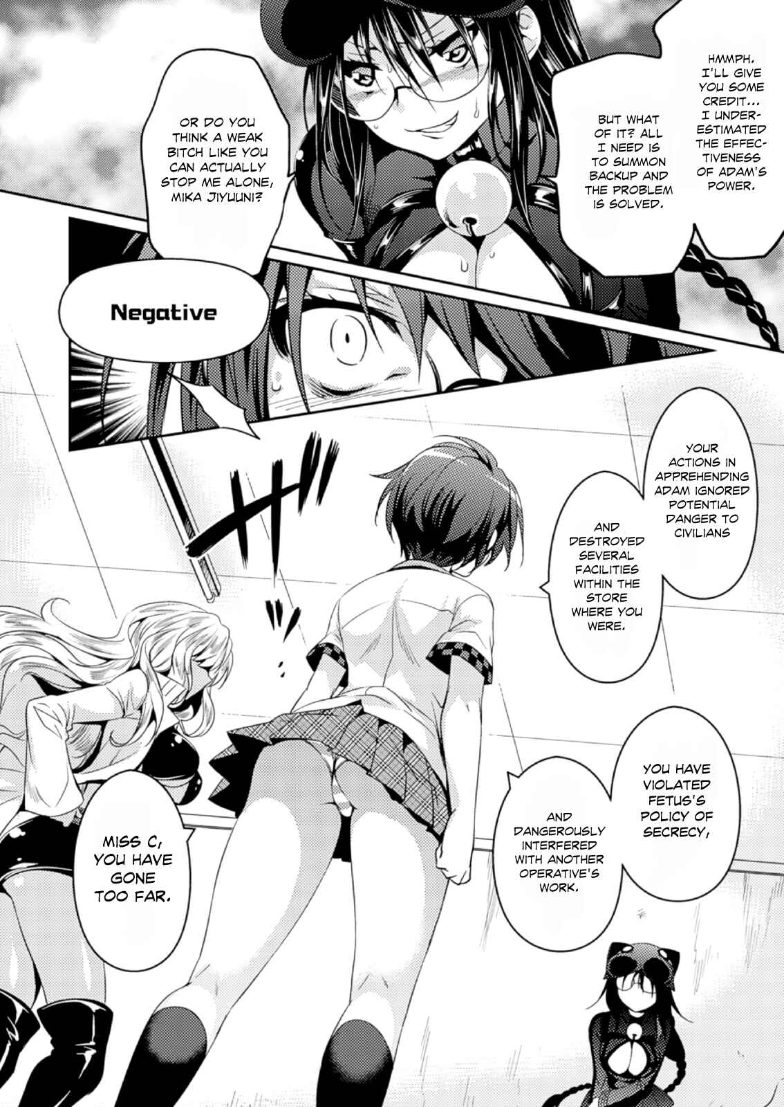 Page 9 Chapter 16 Shishunki na Adam