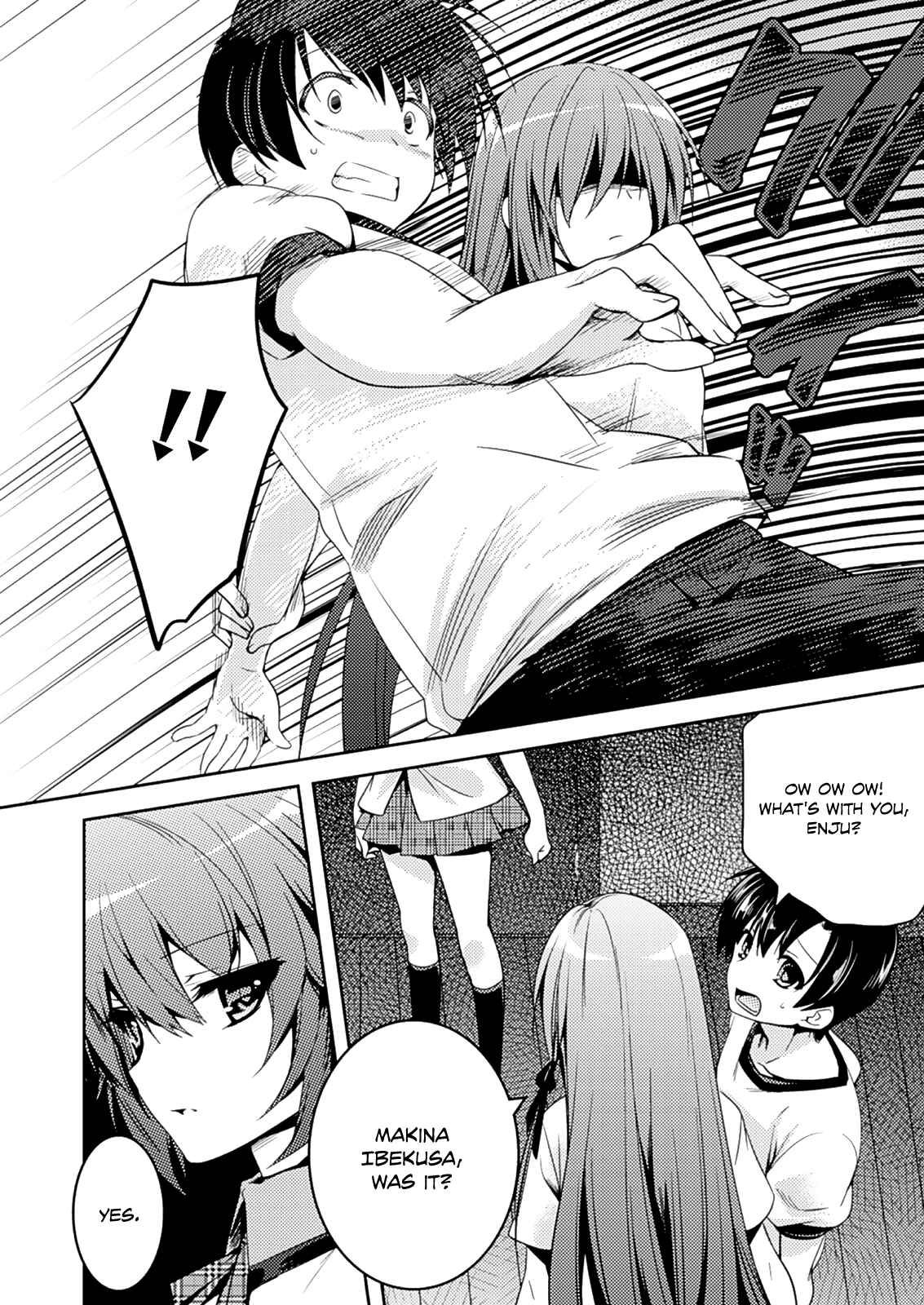 Page 19 Chapter 10 Shishunki na Adam