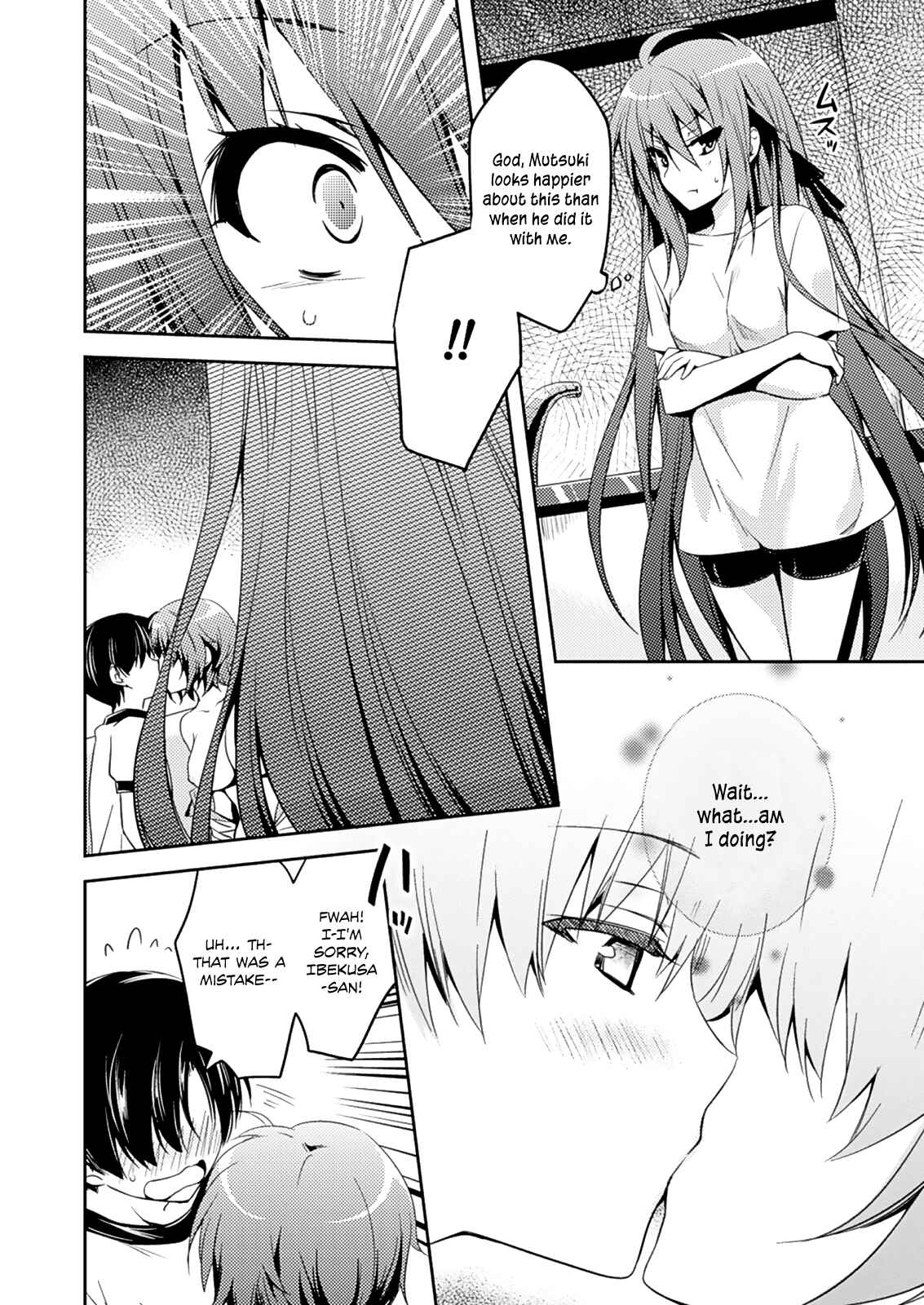 Page 7 Chapter 10 Shishunki na Adam