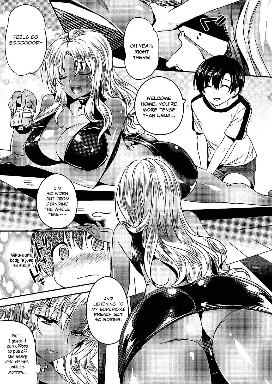 Page 16 Chapter 17 Shishunki na Adam